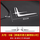 雙偉奔馳天使之翼側(cè)標C級E級GLC C200 E300L C260 GLB長軸葉子標裝飾 大號E級天使之翼側(cè)標-1對原車一