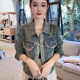妹丫重工釘珠牛仔外套女2025年春秋季新款復古港風短款上衣小個子夾克 圖片色 M