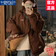 莫代爾羊羔絨毛棒球服外套女2025秋冬季新款加絨加厚棉服兩面穿學(xué)生棉衣 咖色 L 建議101-115斤