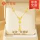 六桂福珠寶織夢(mèng)網(wǎng)黃金項鏈女足金結婚首飾套鏈七夕情人節禮物送女友老婆生日 金重約6.3g*足金套鏈*證書(shū)禮盒