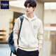 TEEK寬松拉鏈連帽衛衣男士開(kāi)衫外套 2025秋季夾克青少年純棉上衣服 ME887杏色 L