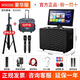 萬(wàn)利達萬(wàn)利達M9096廣場(chǎng)舞音響帶顯示屏戶(hù)外音箱K歌直播移動(dòng)卡拉OK一體機 19寸高清電容屏+充電麥+支架