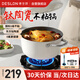 德世朗（DESLON）小滿鵝卵石湯鍋家用燉煮燜燒煲湯鍋燃?xì)怆姶艩t通用不粘鍋白