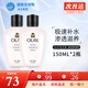 Olay滋潤保濕面霜補(bǔ)水潤膚乳提亮膚色改善暗沉男女可用 保濕乳150ml*2【泰版】