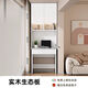 金伊露電腦桌臺式實(shí)木書(shū)桌書(shū)柜組合家用陽(yáng)臺電腦桌學(xué)習桌書(shū)架一體桌子 80cm暖白色（單層書(shū)架） 環(huán)保板材
