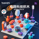 Toylezhi電子電路積木玩具科學實驗物理積木拼裝男孩女孩9-12歲生日禮物