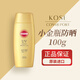高絲日本KOSESUNCUT清爽水感防曬霜啫喱大容量不油膩軍訓(xùn)全身160g 100g 金瓶