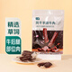 七鮮 風(fēng)干手撕牛肉200g