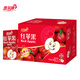惠爾康紅蘋(píng)果果汁飲料懷舊果蔬汁飲品整箱248ml*24盒解膩清甜爽口禮盒裝 紅系列紅蘋(píng)果248ml*16盒