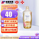 碧柔（Biore）港版花王素肌沐浴露1L鎖水保濕溫和清爽長(zhǎng)久留香控油沐浴乳液日本 【1瓶X1000ml】千葉玫瑰香 港版