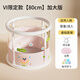 VOUTDO.ING嬰兒游泳用品泡澡桶寶寶家用洗澡可折疊浴桶新生兒沐浴泳池設備 80cm加大版蜜桃粉色【啟蒙套餐】