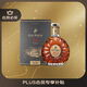 人頭馬（Remy Martin）洋酒 XO優(yōu)質(zhì)香檳區(qū)干邑白蘭地 500ml
