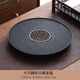胖東來(lái)品質(zhì)茶盤(pán)仿烏金瓷石圓形干泡盤(pán)家用輕奢茶海儲水式瀝水 大號圓形茶盤(pán)29*29(儲水式)