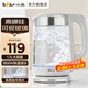 小熊（Bear）燒水壺玻璃熱水壺 家用1.7L大容量電熱水壺 電水壺開(kāi)水壺304不銹鋼底盤(pán) 1.7L 沸騰藍光 ZDH-A17G5