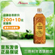 三得利Suntory日本進(jìn)口洋酒禮盒 角瓶調(diào)配威士忌1920ml