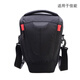 蘇迪羅相機(jī)包適用于 尼康佳能D850 D4 D810三角包70 200 70-200 小白 100 400攝影包Z5 Z6 Z7 單反相機(jī)包 適用于 佳能款+肩帶+腰帶