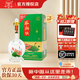 西柏坡一品酒 濃香型白酒 固態(tài)糧食釀造送禮宴請(qǐng) 河北石家莊特產(chǎn) 42度 500mL 1瓶 單盒裝無袋