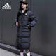 阿迪達(dá)斯（adidas）羽絨服男裝女裝 冬季新款戶外防風(fēng)運(yùn)動服連帽保暖外套長款羽絨服 0664-情侶款-黑色-主推 L