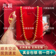 興穎光珠金包銀項(xiàng)鏈男女款亮面不掉色520情人節(jié)禮物送女朋友禮物 卡4光珠+金1.5克+約15克55CM