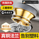 ZIOZIA馬桶法蘭密封圈全銅防臭墊圈通用型防漏水坐便器底部配件大全 【黃銅款】防臭密封圈