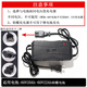 倍強（BEIQIANG）【自動斷電】電動摩托車充電器適用于鉛酸電池雅迪愛瑪新日臺鈴 【60V20AH】T頭