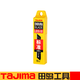 田島刀片 TAJIMA 美工刀片18mm大號壁紙刀片標(biāo)精裝墻紙刀片LB50H替刃 LB50-50  50片裝