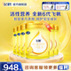 飛鶴飛帆呵護(hù)1段奶粉新國(guó)標(biāo)新生嬰幼兒配方（0-6月）900g 1段900g*6罐