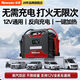 紐曼W100汽車(chē)應急啟動(dòng)電源貨車(chē)12V 多功能柴油車(chē)充電寶搭電神器 【12V專(zhuān)用】W100（三萬(wàn)二毫安）