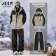 JEEP SPIRIT吉普沖鋒衣褲套裝男女秋冬季三合一寬松外套男士戶外防風(fēng)登山服 卡其色-【男女同款】 L