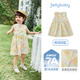 JELLYBABY連衣裙女童裙子寶寶公主裙純棉碎花裙中小童裙子兒童公主裙學生裙 黃色 【7A抗菌】 90 （建議身高80-89cm）