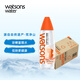屈臣氏（Watsons）梵凈山天然礦泉水420ml*15瓶富鍶低鈉深層弱堿性【整箱包郵】
