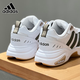阿迪達斯（adidas）官方艦店男鞋 新款運動鞋復古老爹鞋透氣休閑鞋耐磨舒適跑步鞋 1827-皮面-店長推薦 42