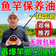 釣魚匯魚竿保養(yǎng)油魚竿護竿油進口擦釣魚桿路亞碳素保養(yǎng)專用蠟養(yǎng)護理油手 1盒裝【保養(yǎng)油】