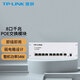 普聯(lián)（TP-LINK）  TP-LINK全千兆以太網(wǎng)交換機大功率POE供電網(wǎng)線(xiàn)集線(xiàn)器 SG1009PM 8口千兆POE 54W 官方標配