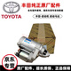 適用于豐田（TOYOTA）原廠啟動機(jī) 4S原裝直供啟動馬達(dá) 啟動馬達(dá) 啟動馬達(dá)【純正原廠】 豐田皇冠 銳志