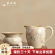薈云軒汝窯公道杯茶漏套裝過濾網(wǎng)茶濾網(wǎng)濾杯茶具一體茶濾陶瓷米黃色公杯 桃枝秾粉過濾+公道杯