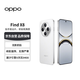 OPPO Find X8 16GB+1TB 浮光白 無(wú)影抓拍 超輕薄直屏 天璣9400 冰川電池 5GAI拍照 手機(jī)【贈(zèng)話費(fèi)券】 