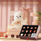 朵娜貝拉（Dorabella）比利時(shí)進(jìn)口巧克力萬(wàn)圣節糖果禮盒裝生日禮物送女友兒童零食伴手禮 【真愛(ài)小熊-粉】巧克力+小熊玩偶