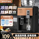 夏新飲水機家用迷你臺式桌面飲水器辦公室經(jīng)典臺式飲水機小型制冷/制熱型學(xué)生宿舍冷熱兩用/ 升級歐式（前置開(kāi)關(guān)） 冷熱型