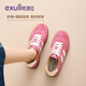 依思 Q（exull）平底德訓鞋女2025秋季新款軟底輕便透氣板鞋女百搭運動(dòng)休閑鞋女 桃粉色【輕便芭蕾風(fēng)】 37