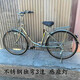 貝瑪特出口日式自行車(chē)代步車(chē)通勤車(chē)復(fù)古輕便跨度車(chē)郊游車(chē)輕便車(chē)男女式 不銹鋼26寸獨(dú)彎感應(yīng)燈 3速/內(nèi)三速