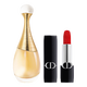 【99成新】迪奧（Dior）真我傳奇禮盒（絲絨999+真我女士香水50ml）生日禮物