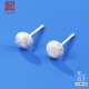 老銀匠幾何s925銀耳釘滿天星女款養(yǎng)耳洞睡覺免摘簡約個性百搭銀耳飾女士 耳釘 大/含耳堵/不含證書