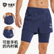 科里芙（cosleaf）運(yùn)動褲男帶內(nèi)襯跑步短褲透氣馬拉松比賽訓(xùn)練褲腰包口袋可放手機(jī)褲 波塞藍(lán) XL (建議140-155斤)