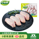 心領(lǐng)鮮[泰森品控]生鮮冷凍雞翅中凈重4斤/袋 燒烤雞翅膀烤雞翅炸雞翅