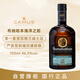 布納哈本（Bunnahabhain）海洋之舵單一麥芽蘇格蘭威士忌 700ml  進口洋酒