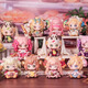 KKV正品貓妮崽崽小貓事務(wù)所系列盲盒手辦公仔玩具桌面擺件禮物 隨機發(fā)1個(gè)（如需端盒數量拍8個(gè)） 拆封后不支持無(wú)理由退貨退款