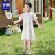 羅蒙女童旗袍新中式漢服女童中國(guó)風(fēng)女孩唐裝演出服 粉黛 150