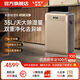 萊克（LEXY） D7智能除濕機家用臥室空氣凈化除濕器大功率地下室除潮吸濕器DH650/DH350/DH200 35L/天 D7-景致-尊享版