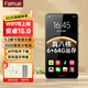 famue 梵沐 BF88 智能mp3/mp4播放器 WiFi可上網(wǎng) 6+64G運(yùn)存 安卓15 mp5在線聽歌高清視頻看小說(shuō) 5.2英寸